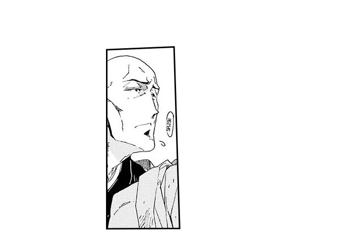 Contract Of Cherry Blossom Guilt - Chapter 14